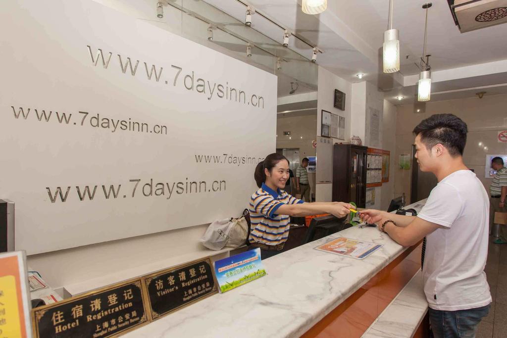 7Days Inn Changsha Bayi Road Provincial Military Eksteriør billede